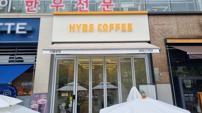 서울 강서구 베이커리 / 카페 금속/철제·기타 간판 제작 사례
