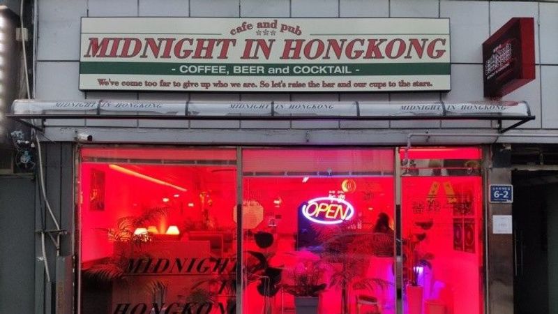 인천 중구 일반음식점 간판 제작 사례