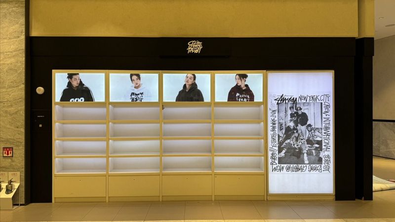 서울 송파구 의류매장 간판 제작 사례