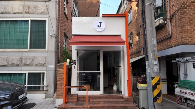 서울 서초구 베이커리 / 카페 금속/철제·기타 간판 제작 사례