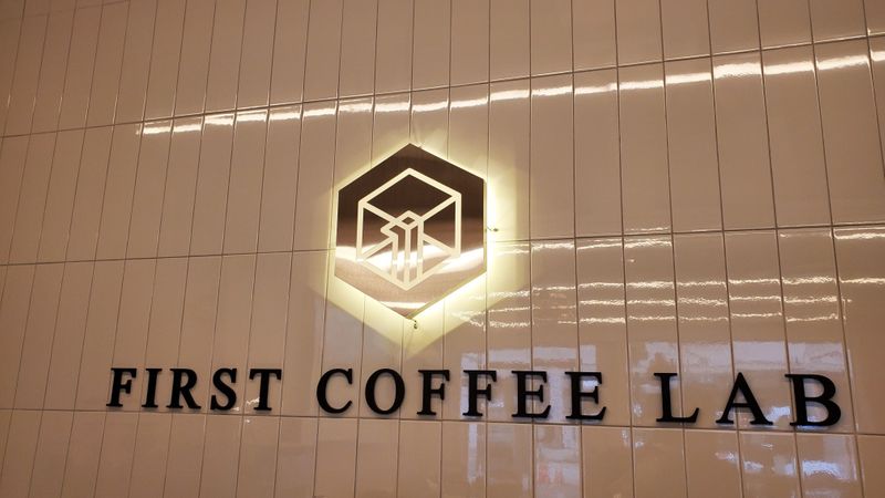 경기 안산시 베이커리 / 카페 간판 제작 사례