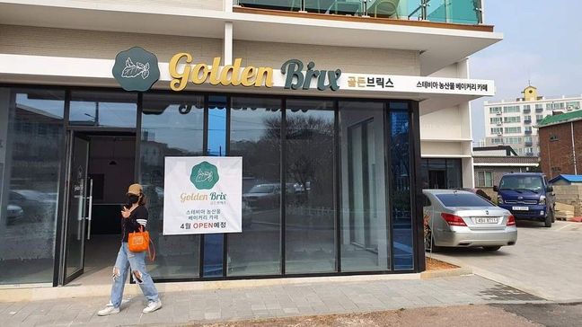 전남 해남군 일반 매장 전광조명 간판 제작 사례