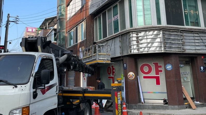서울 금천구 약국 간판 제작 사례