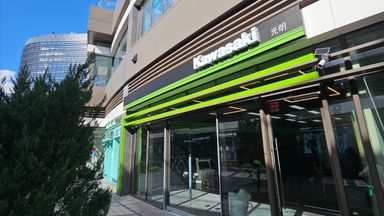 경기 일반 매장 간판 시공사례