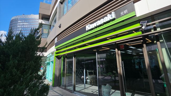 경기 광명시 일반 매장 기타·비조명 간판 제작 사례