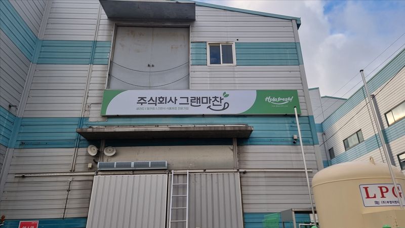 인천 미추홀구 공장 간판 제작 사례