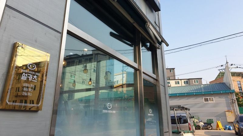 인천 서구 일반음식점 간판 제작 사례