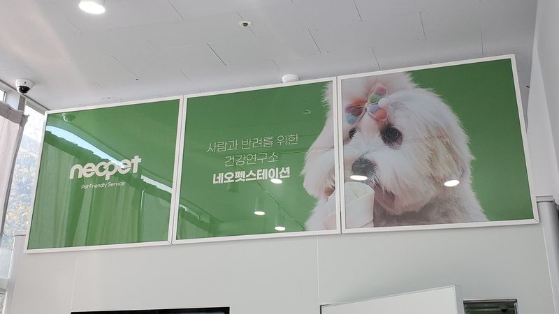 경기 안양시 뷰티/미용 간판 제작 사례