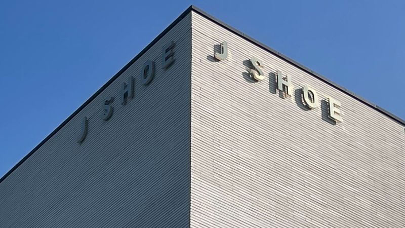 경기 파주시 사무실 간판 제작 사례