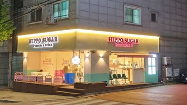 서울 베이커리 / 카페 간판 시공사례