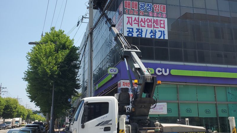 경기 안산시 공장 간판 제작 사례