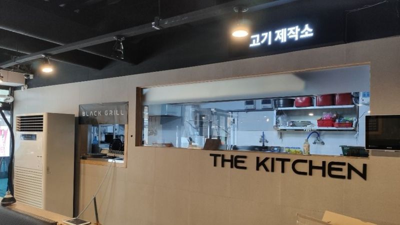 경기 부천시 일반음식점 간판 제작 사례