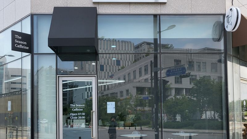 서울 강서구 베이커리 / 카페 간판 제작 사례