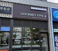 간판 고객 후기 이미지