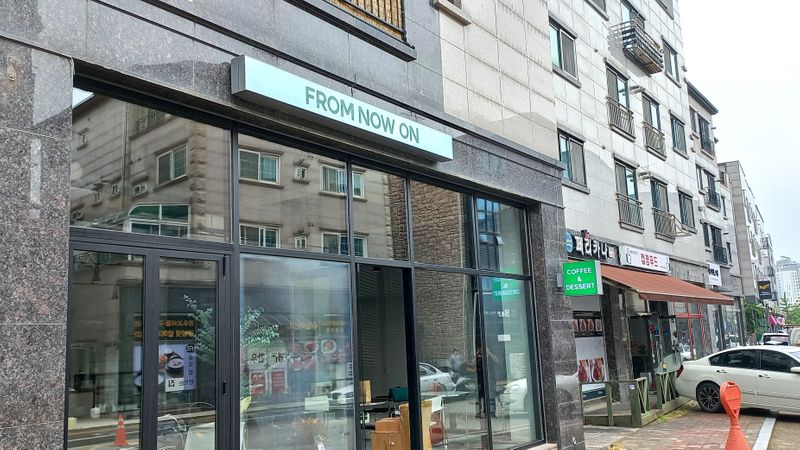 경기 김포시 베이커리 / 카페 간판 제작 사례