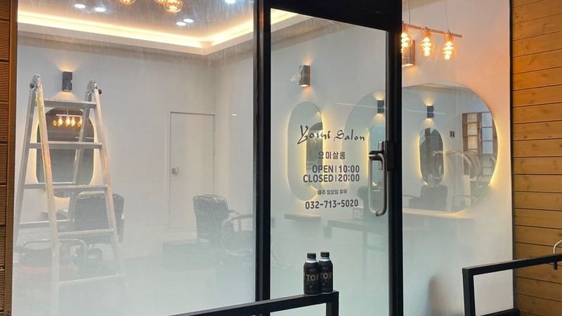 인천 동구 뷰티/미용 간판 제작 사례