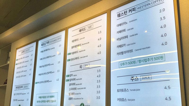 경북 구미시 베이커리 / 카페 간판 제작 사례