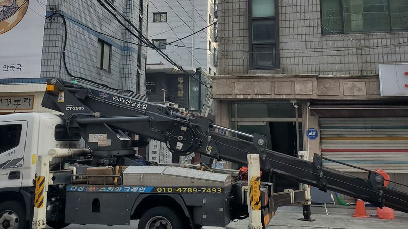 서울 성동구 스튜디오 간판 제작 사례
