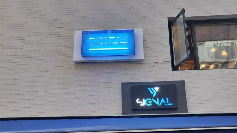 서울 종로구 일반음식점 간판 제작 사례