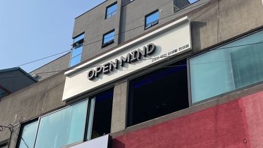 경기 편의점 / 마켓 간판 시공사례