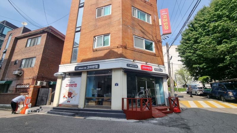 경기 군포시 일반음식점 간판 제작 사례