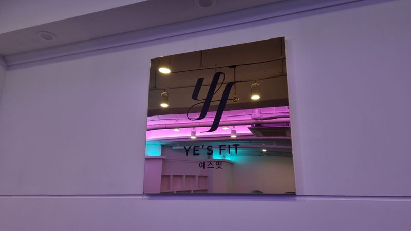 인천 남동구 피트니스 / 요가 간판 제작 사례
