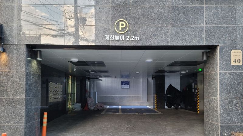 서울 중구 모텔/호텔 간판 제작 사례