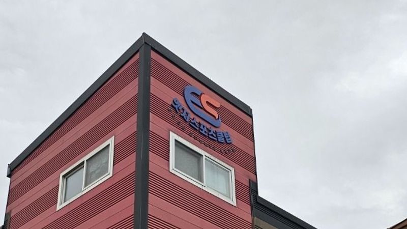 경기 고양시 피트니스 / 요가 간판 제작 사례