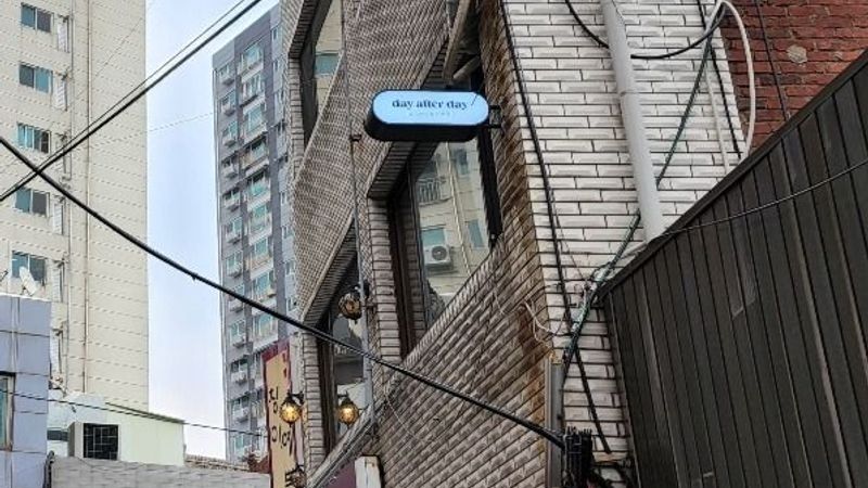 인천 부평구 베이커리 / 카페 간판 제작 사례