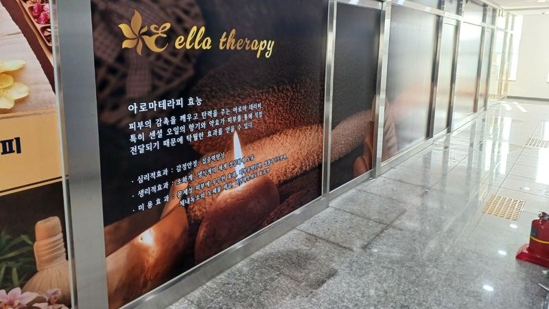 인천 중구 뷰티/미용 간판 제작 사례