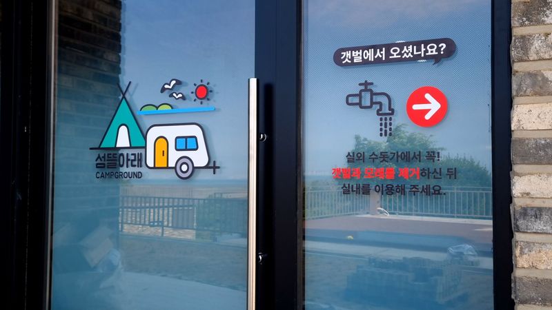 인천 영종구 모텔/호텔 간판 제작 사례