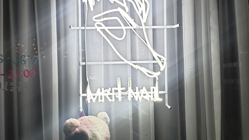 서울 송파구 뷰티/미용 간판 제작 사례
