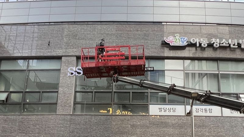 경기 수원시 뷰티/미용 간판 제작 사례