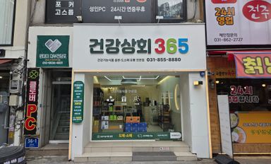 리뷰이미지