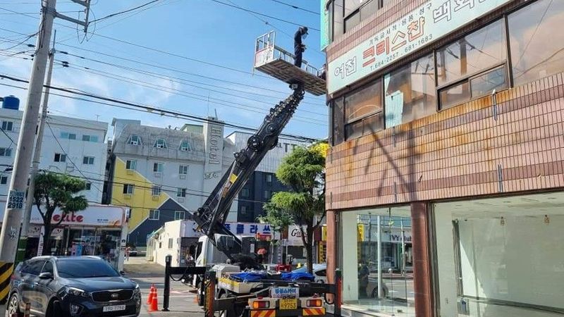 전남 여수시 의류매장 간판 제작 사례
