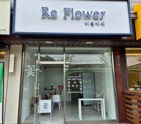 간판 고객 후기 이미지