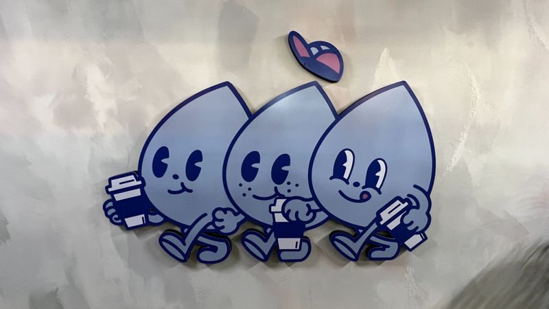 경기 광명시 베이커리 / 카페 간판 제작 사례