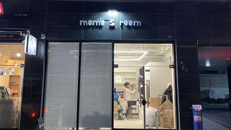 서울 강서구 뷰티/미용 간판 제작 사례