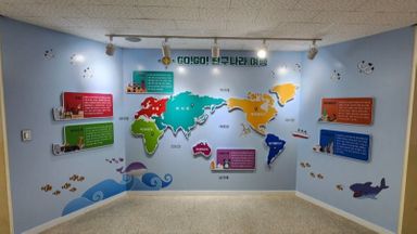 서울 학교/학원 간판 시공사례