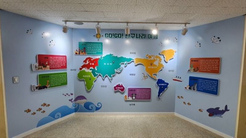 서울 동대문구 학교/학원 간판 제작 사례