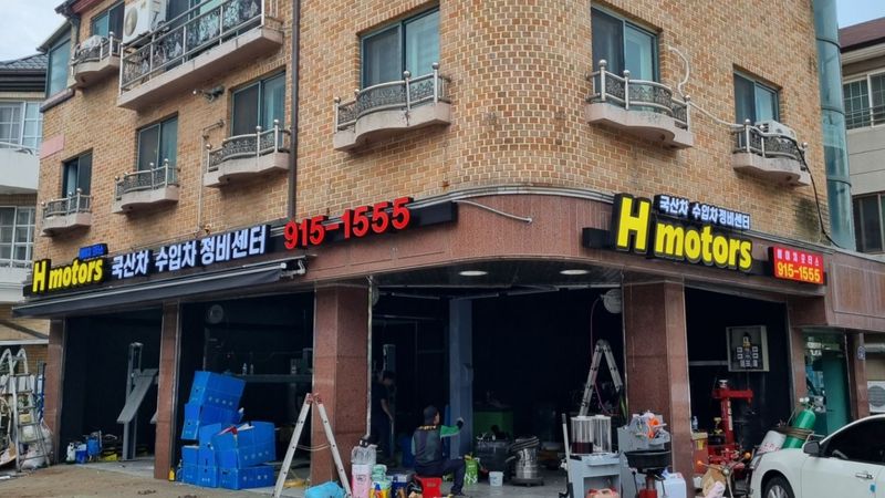 경기 고양시 일반 매장 간판 제작 사례