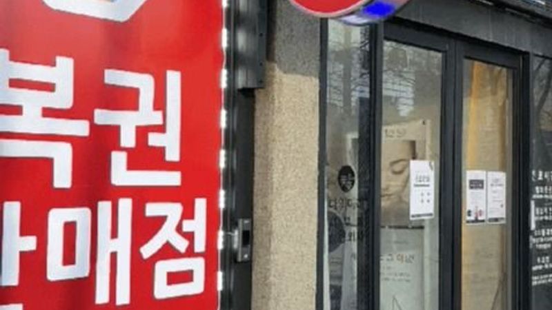 서울 마포구 편의점 / 마켓 간판 제작 사례