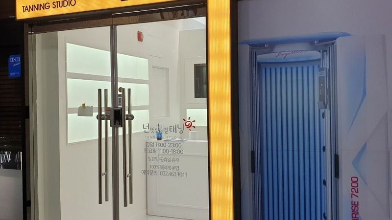 인천 남동구 피트니스 / 요가 간판 제작 사례