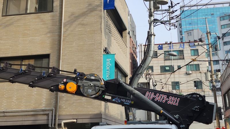 서울 성동구 사무실 간판 제작 사례