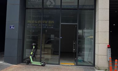 리뷰이미지