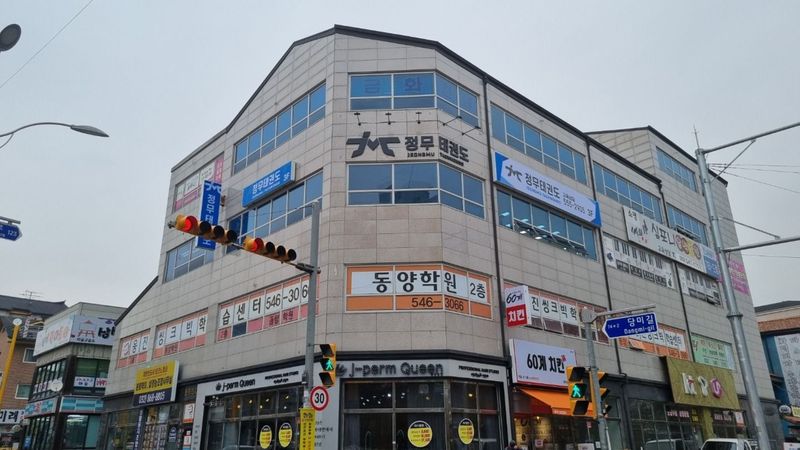 인천 계양구 학교/학원 간판 제작 사례