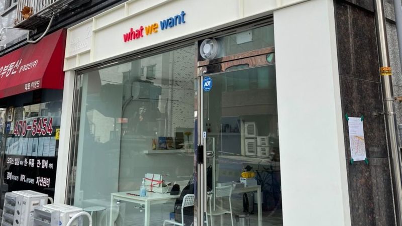 서울 강동구 공방 간판 제작 사례