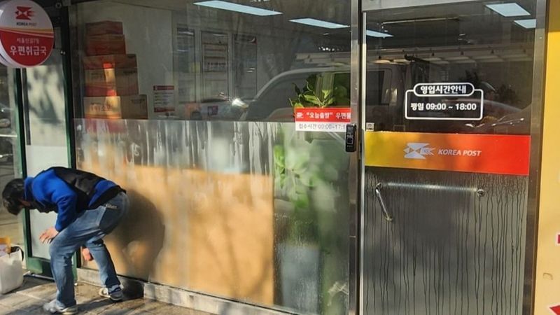 서울 영등포구 일반 매장 간판 제작 사례