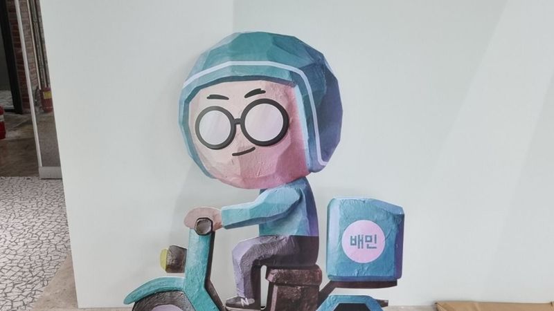 서울 송파구 사무실 간판 제작 사례