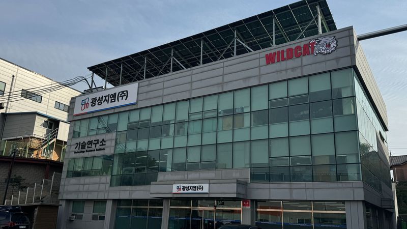 경기 화성시 공장 간판 제작 사례